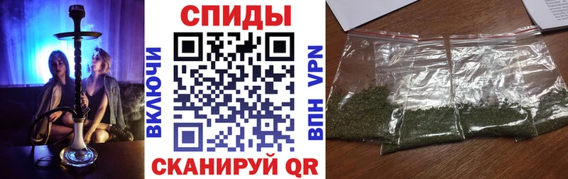 БУТИРАТ 1.4BDO  закладка  Мариинский Посад 