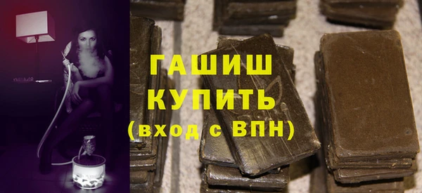 кокаин VHQ Кукмор