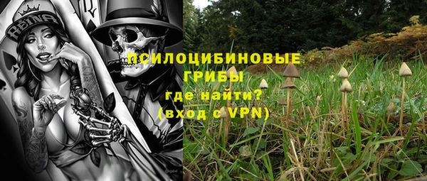 кокаин VHQ Кукмор