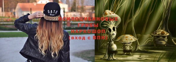кокаин VHQ Кукмор