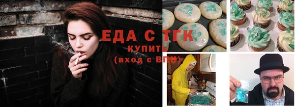 кокаин Кулебаки