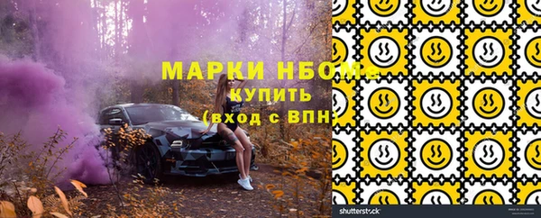 кокаин VHQ Кукмор