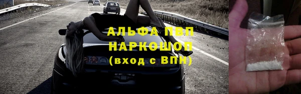MESCALINE Данков
