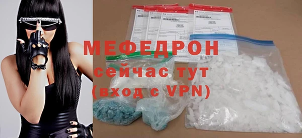 твердый Липки