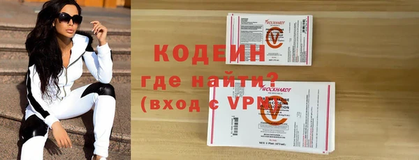 дмт Куйбышев