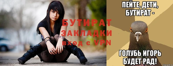 твердый Липки