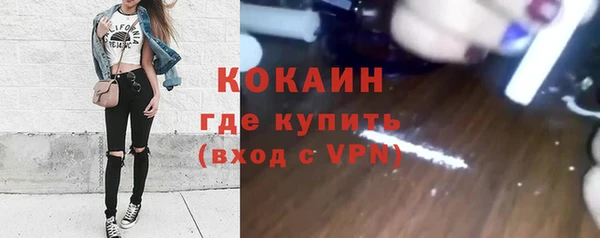 дмт Куйбышев
