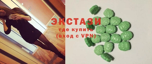 кокаин Кулебаки