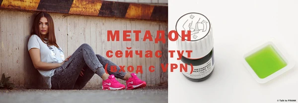 дмт Куйбышев