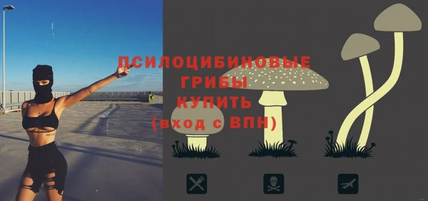 кокаин Кулебаки