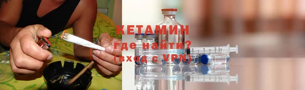 дмт Куйбышев