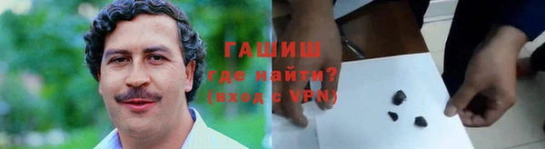 твердый Лиски