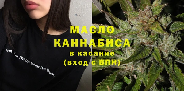 кокаин Кулебаки
