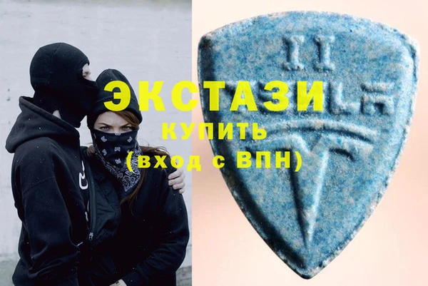 кокаин VHQ Кукмор