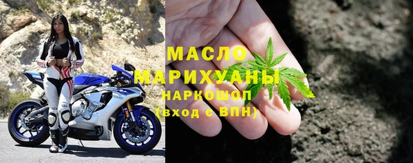 кокаин VHQ Кукмор