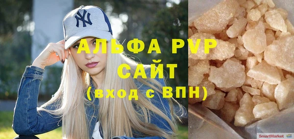 кокаин VHQ Кукмор
