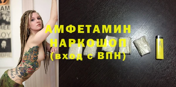 дмт Куйбышев
