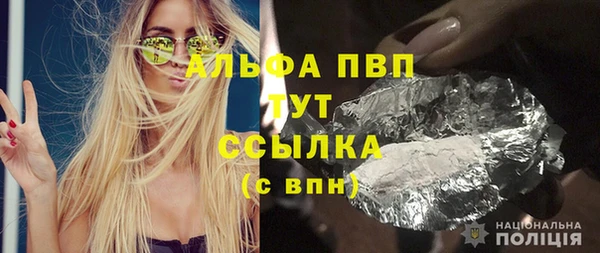 mix Краснотурьинск