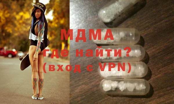 кокаин VHQ Кукмор