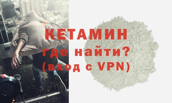 дмт Куйбышев
