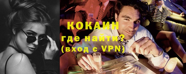 дмт Куйбышев
