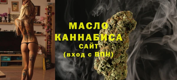 кокаин Кулебаки