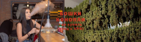 кокаин VHQ Кукмор