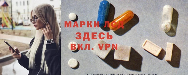 дмт Куйбышев
