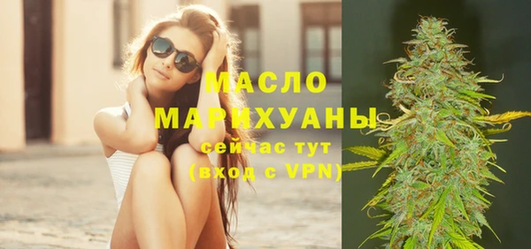 дмт Куйбышев