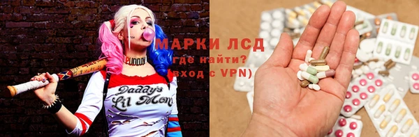 дмт Куйбышев