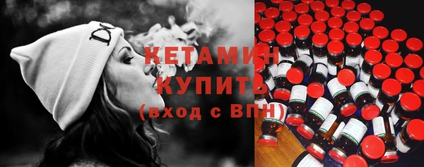твердый Липки