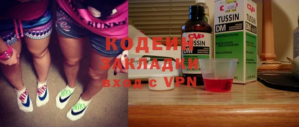 твердый Лиски