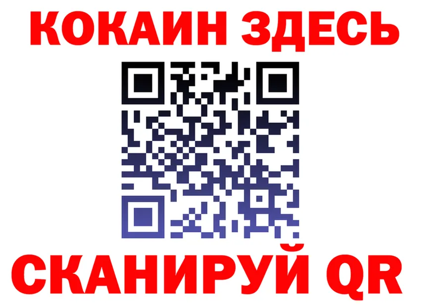 БУТИРАТ бутик зеркало дарк нет omg Мариинский Посад
