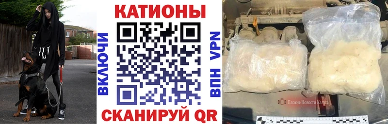 купить   это телеграм  Мефедрон 4 MMC  Мариинский Посад 